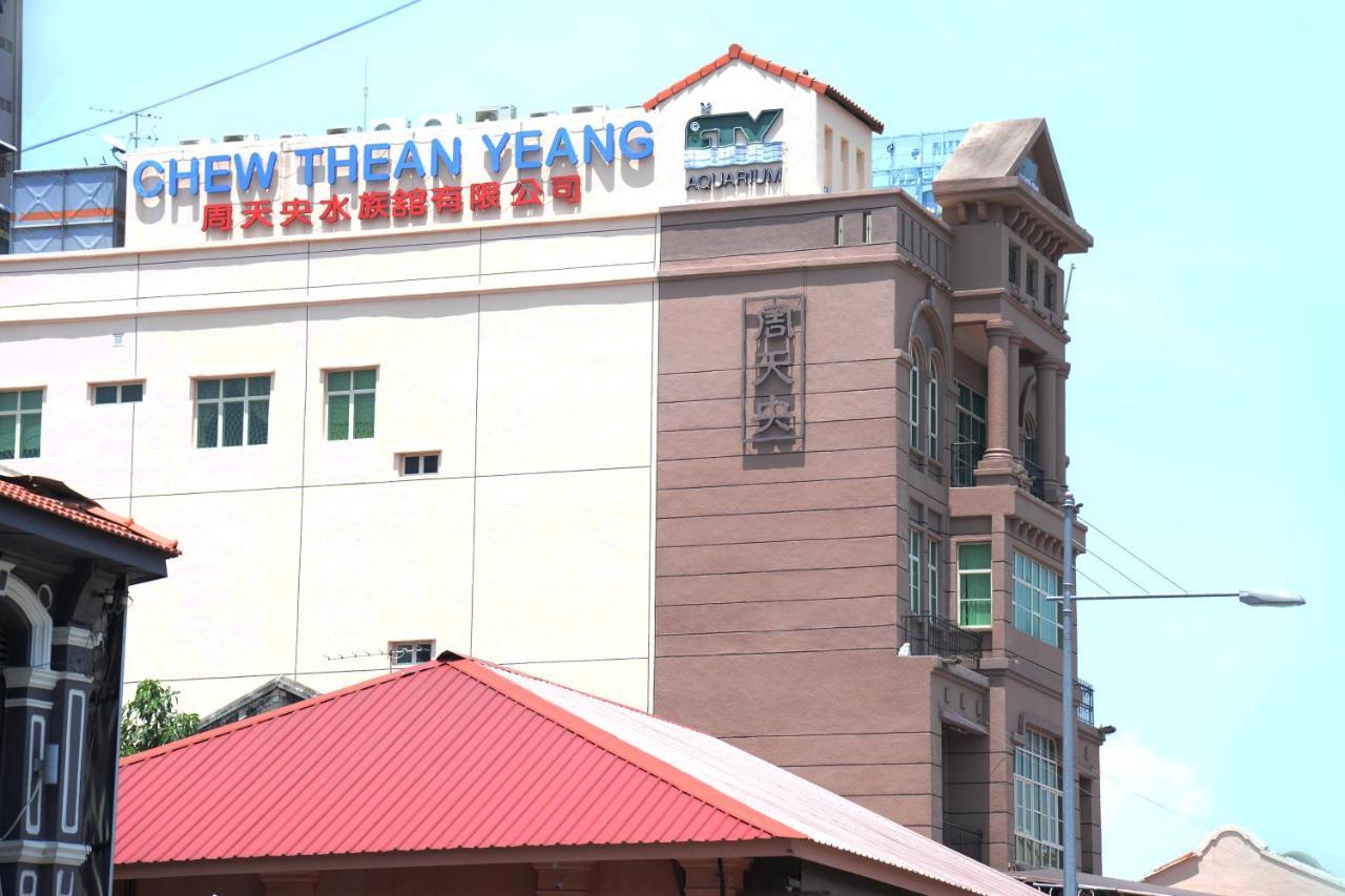 Mii Smile Hotel Penang George Town Exterior photo